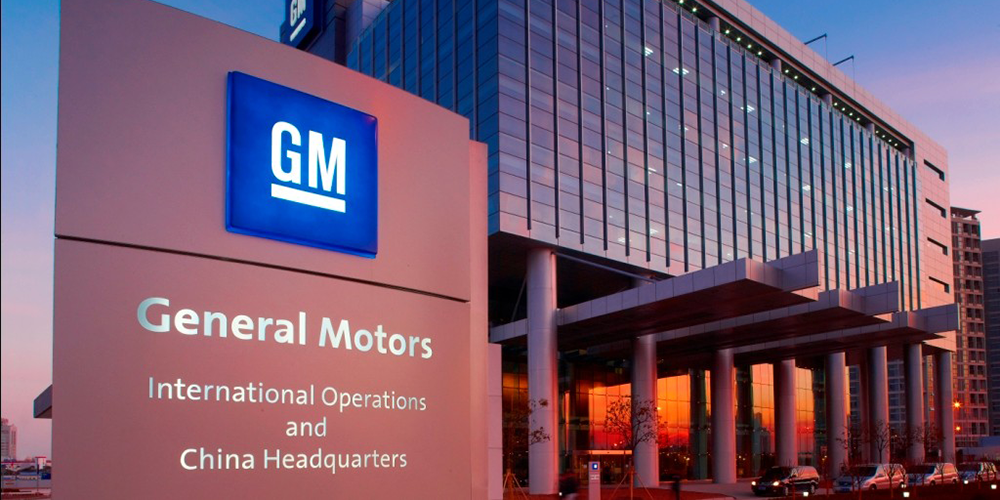 Une restructuration coûteuse de 6,8 milliards pour GM en Chine