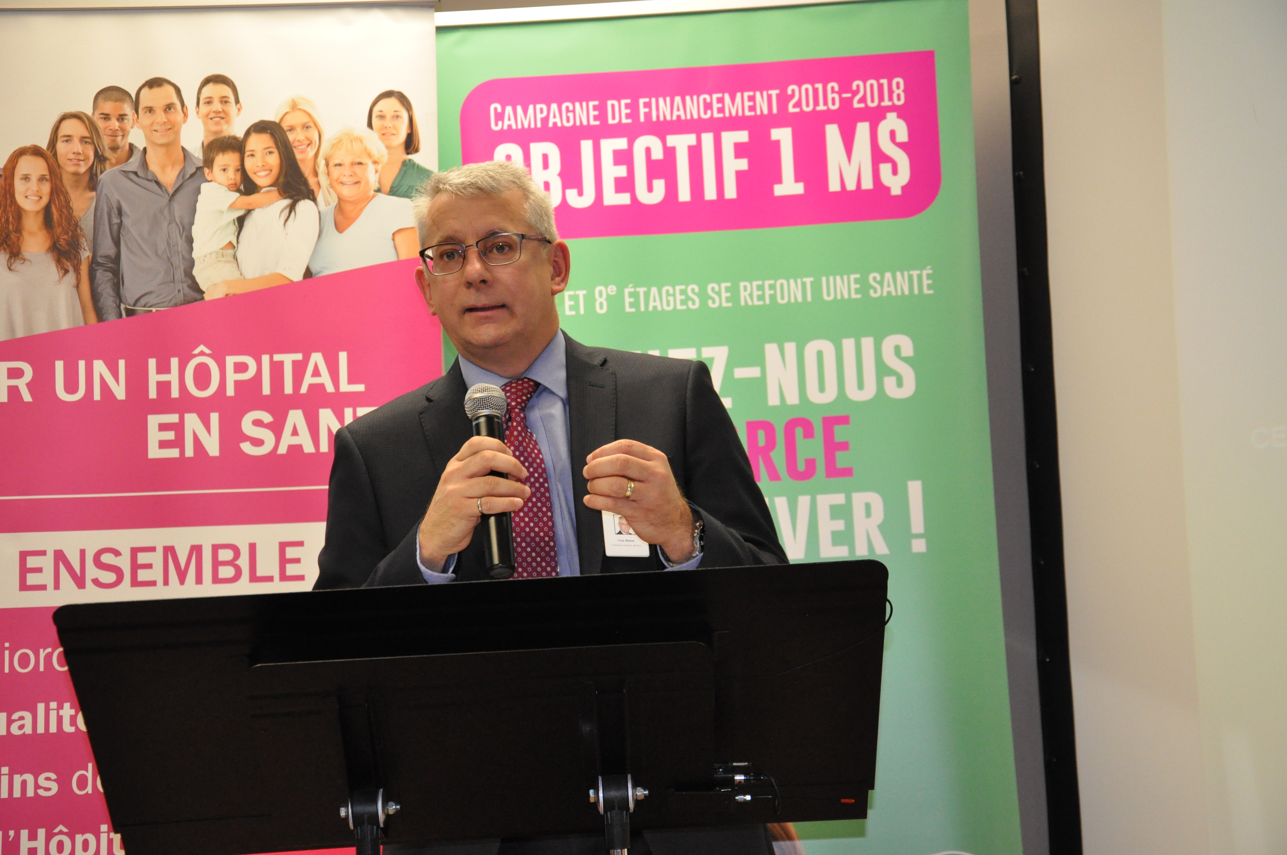 Image illustrant l'article: Le plan clinique de l’hôpital de Vaudreuil-Soulanges déposé au ministère de la Santé