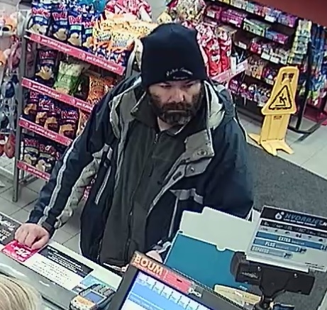 Suspect recherché par la Sûreté du Québec pour fraude