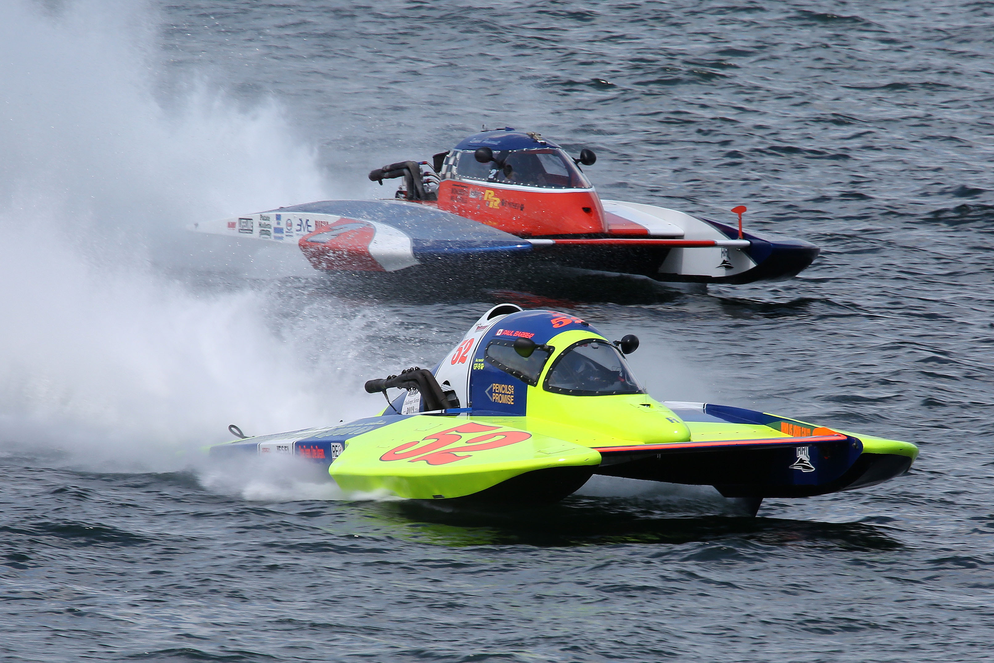 Pas de Régates à Valleyfield en 2021