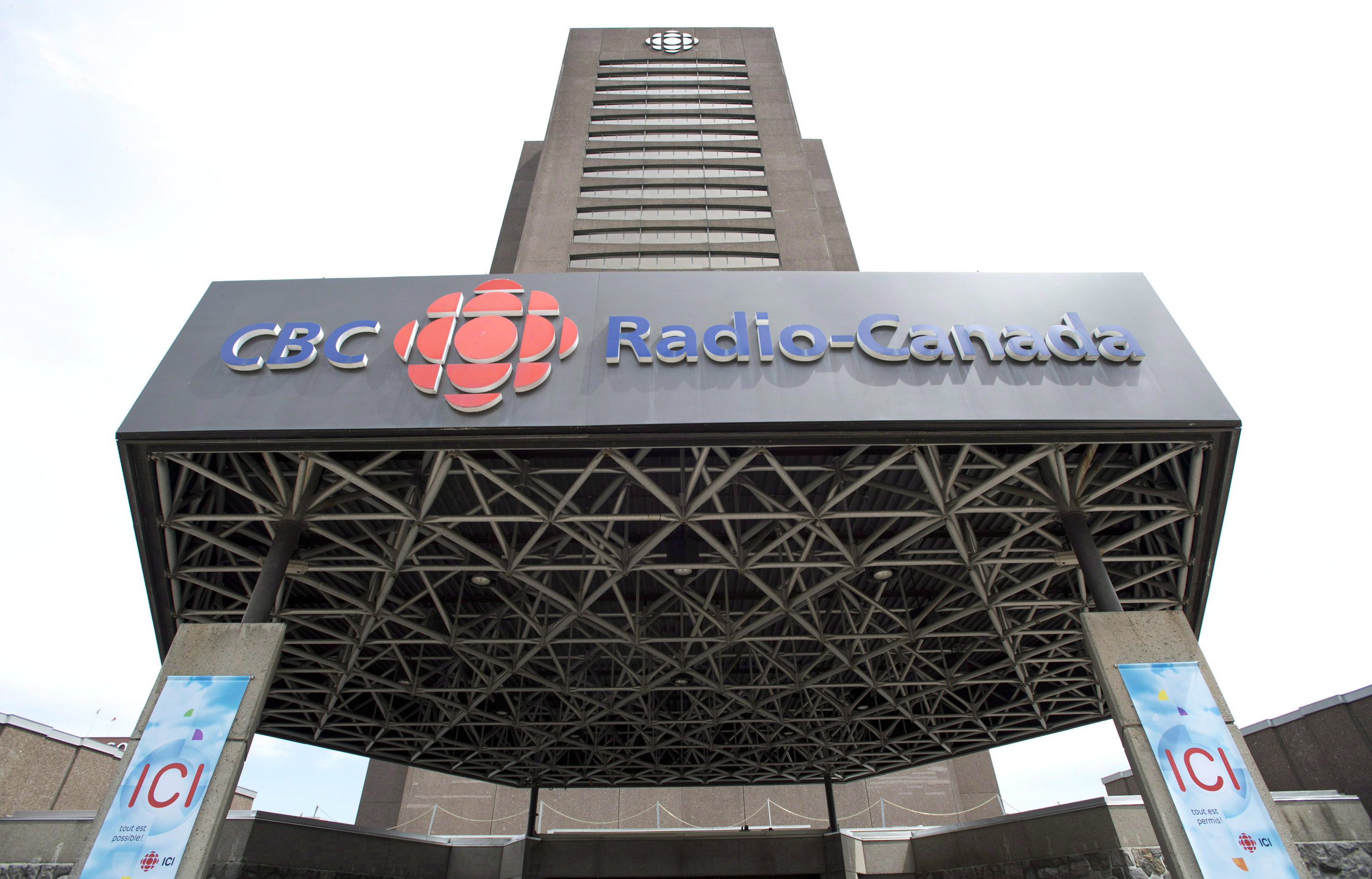 Image illustrant l'article: La CSN ne veut pas que Radio-Canada vende son siège social à Montréal