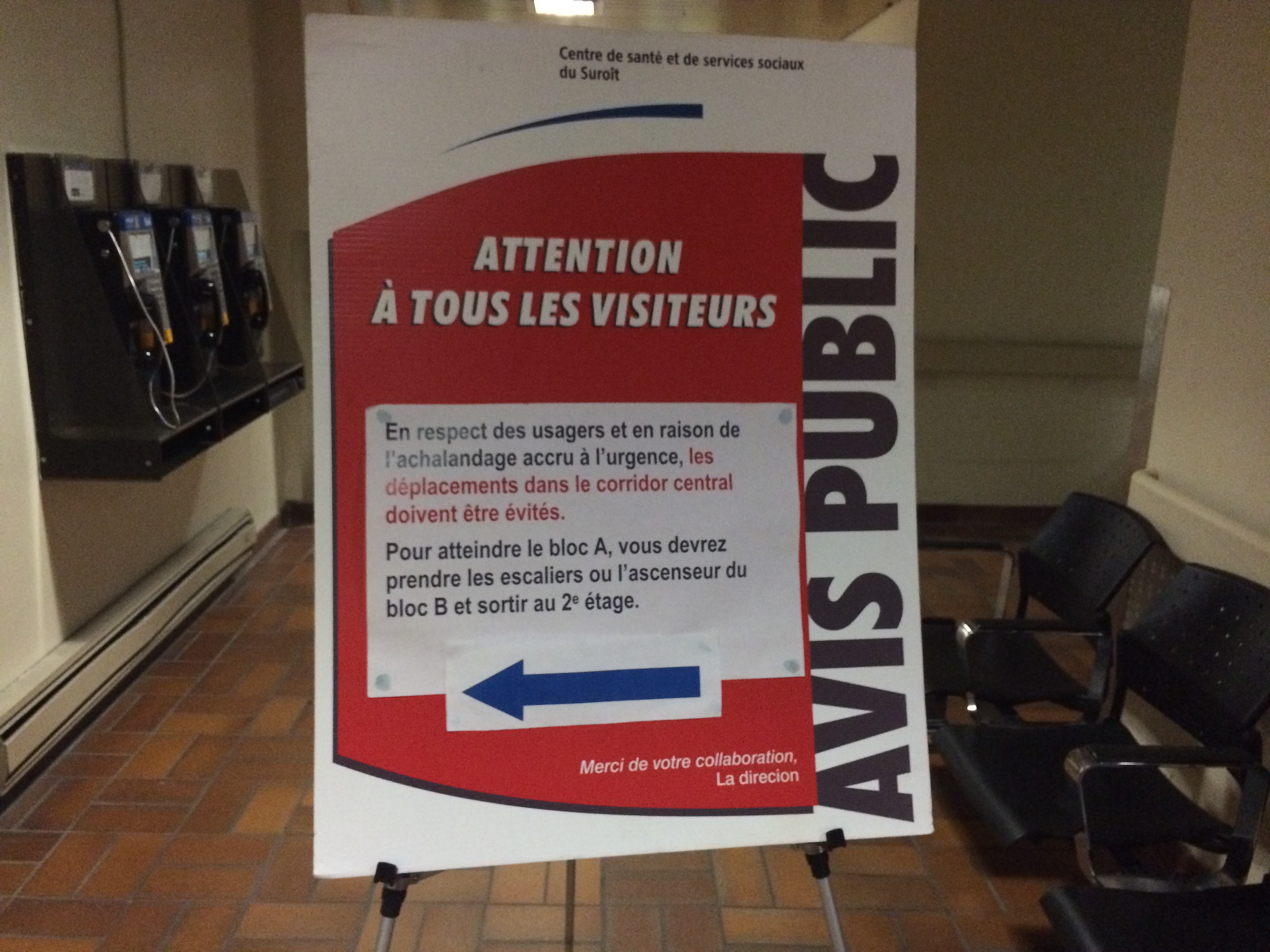 Image illustrant l'article: Ça déborde à l'urgence de l’Hôpital du Suroît