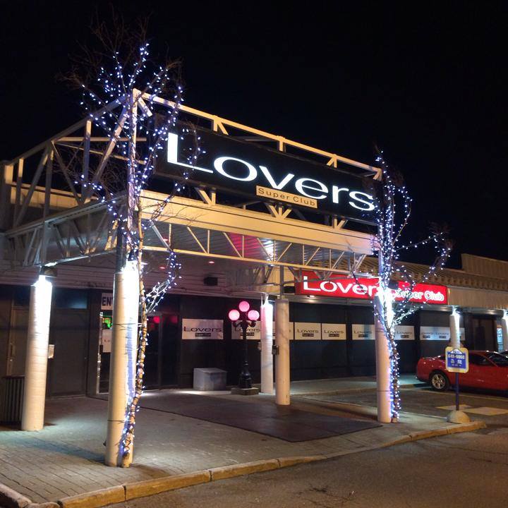 Le Lovers cesse ses activités