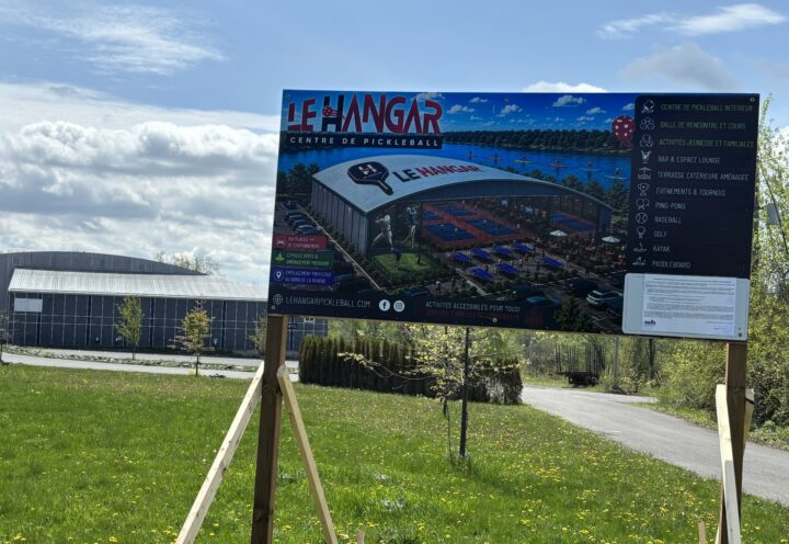 Nouveau projet privé de centre sportif