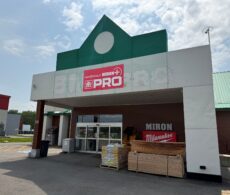 Matériaux Miron se joint à Home Hardware